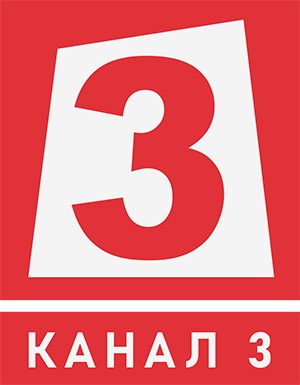 KANAL 3